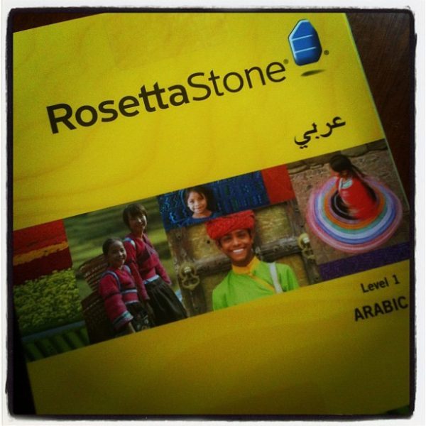 rosetta stone arabic cost